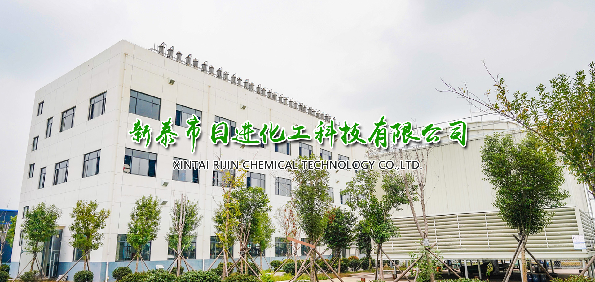 泥漿凈化系統(tǒng)