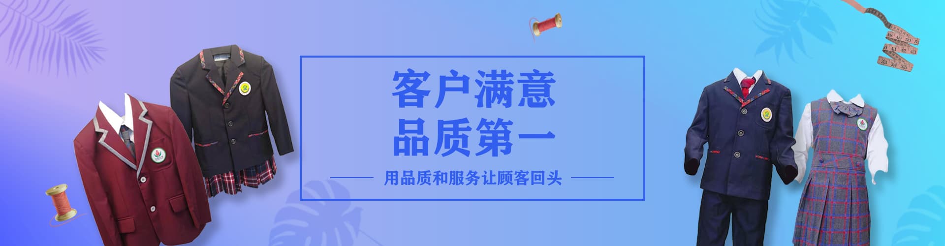 泥漿凈化系統(tǒng)