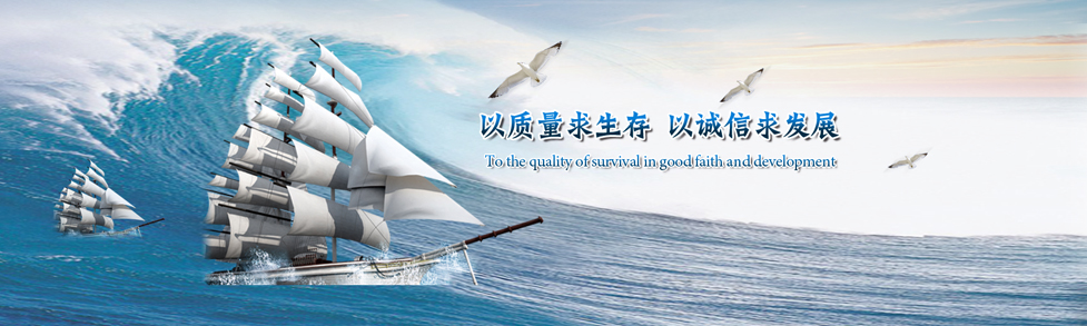 平動橢圓振動篩