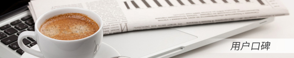 除砂除泥一體機